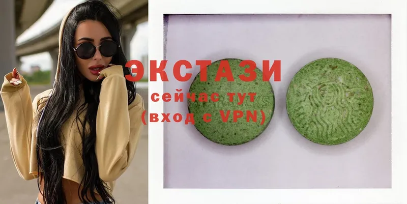 Ecstasy louis Vuitton  где купить наркоту  Анапа 